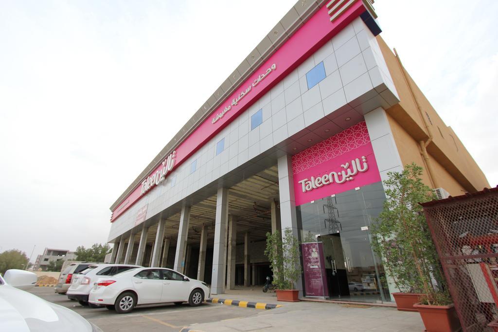 Taleen Alaqiq Hotel Apartments Riadh Exterior foto